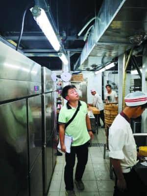 飯店抽風機噪音大怎么處理？